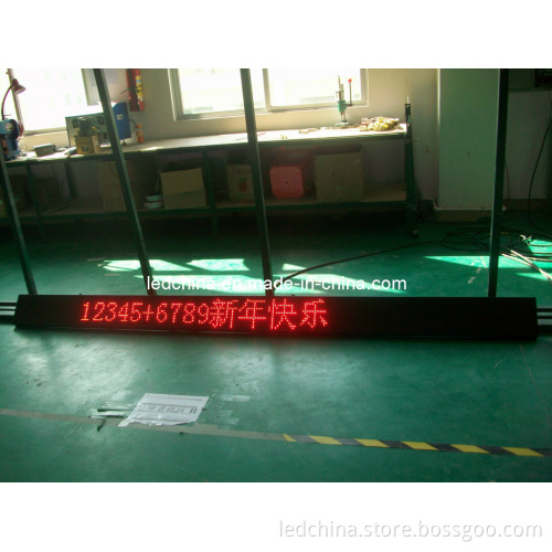 Outdoor P10 Waterproof LED Moving Message Sign